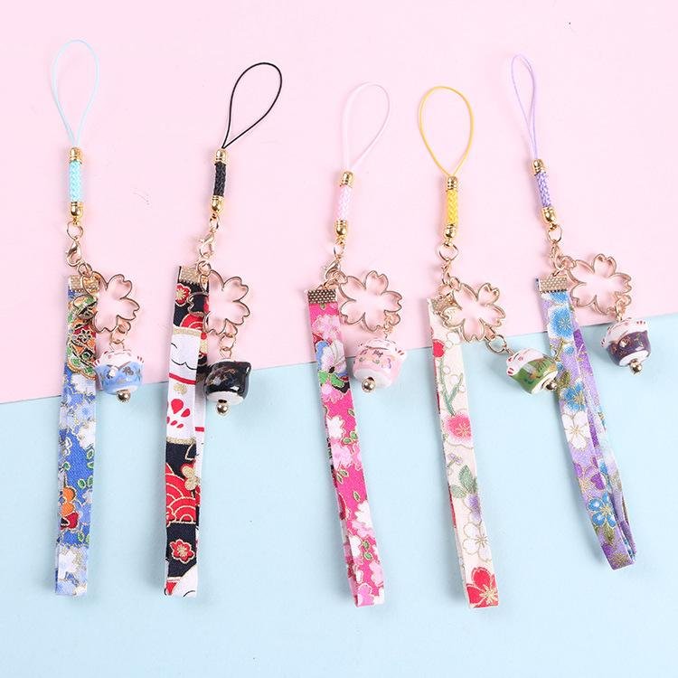 Cute Cartoon Rich Keychain