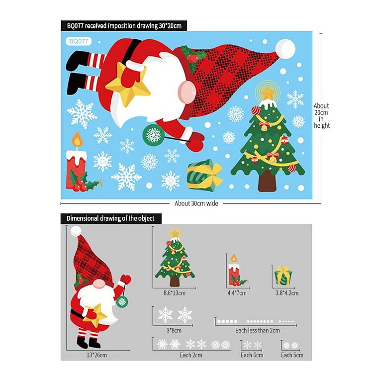 Adorable Creative Christmas Static Sticker For Decoration