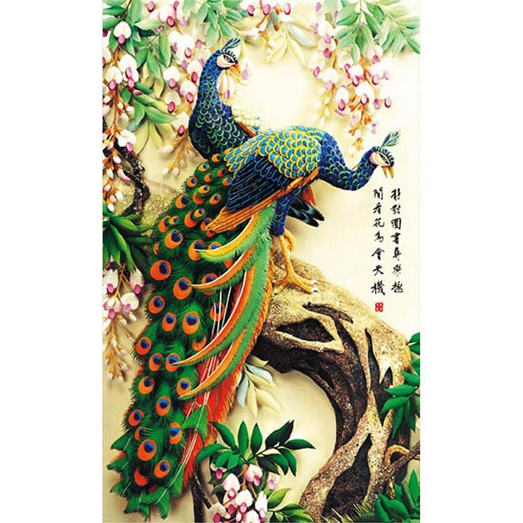 Peacock - Diamond Painting - 32x45cm(Canvas)