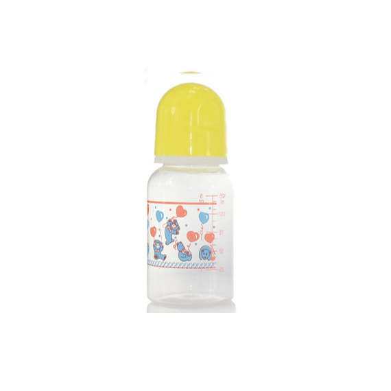  Safest Yellow Bear Feeding-Bottle Reborn Baby Accessories - Reborndollsshop.com®-Reborndollsshop®