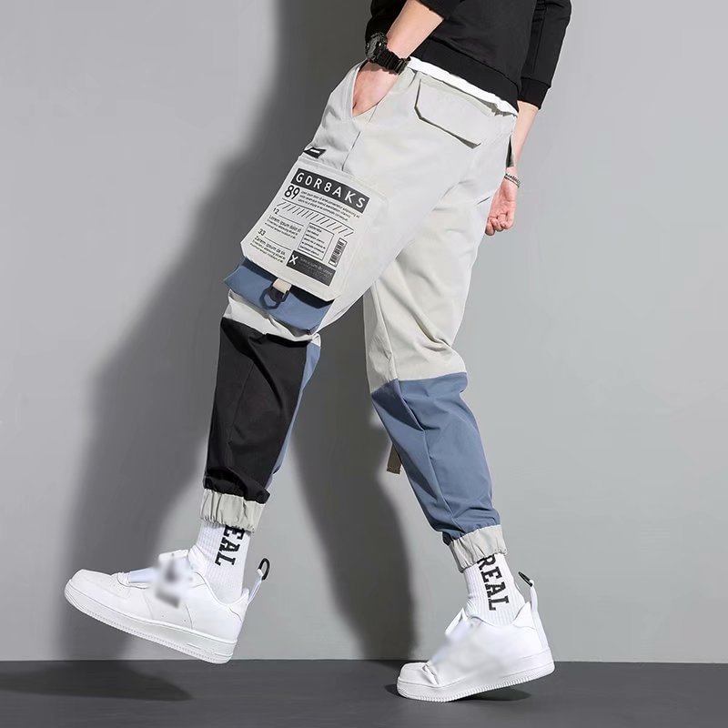 Contrasting Color Functional Pants / Techwear Club / Techwear