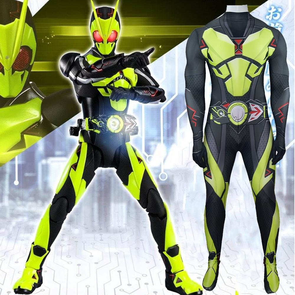Kamen Rider Zero-One Cosplay Bodysuit Costume 3D Rising Hopper Jumpsuit、shopify、sdecorshop