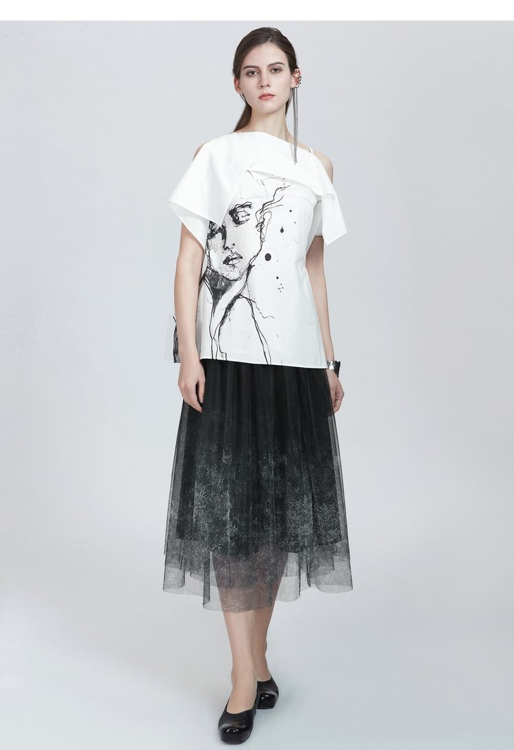 SDEER Casual Elastic Contrast Color Printed Mesh Long Skirt