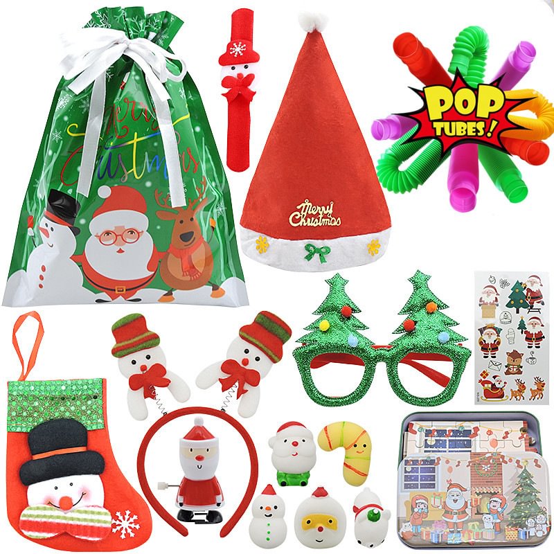 Christmas gifts for children blind box、、sdecorshop