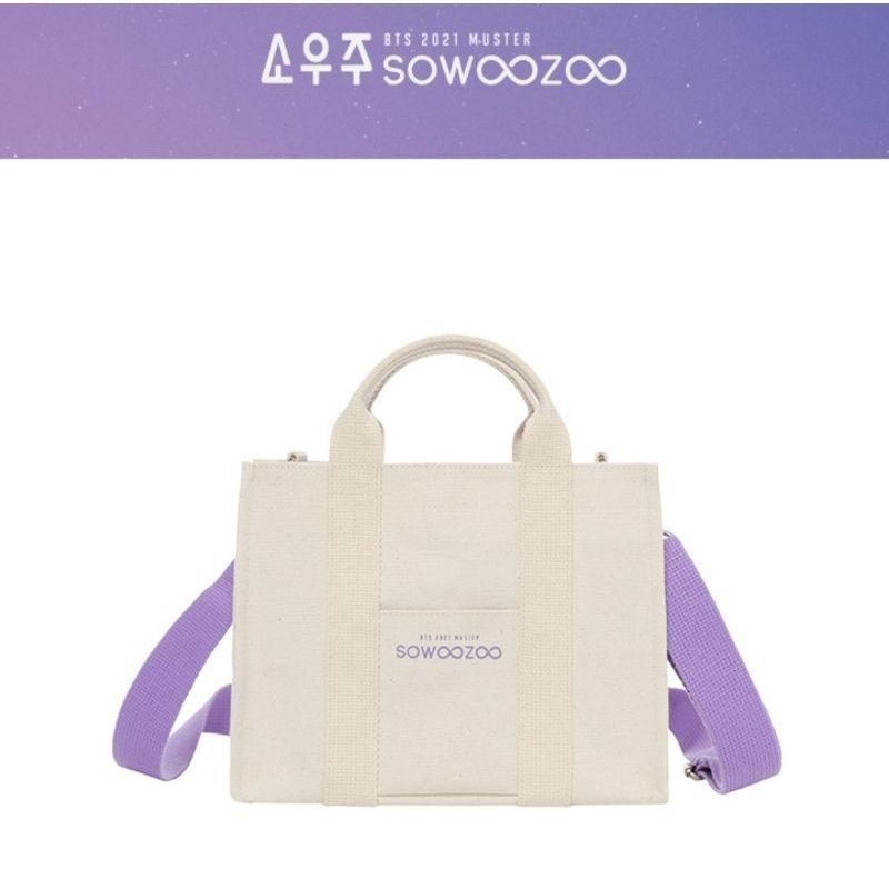 2021 Muster SOWOOZOO Concert Crossbody bag