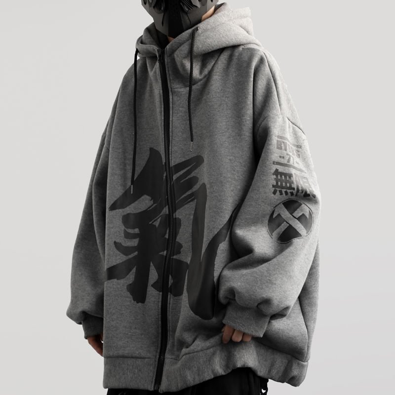 "QI" Kongfu Sweatshirt / Techwear Club / Techwear