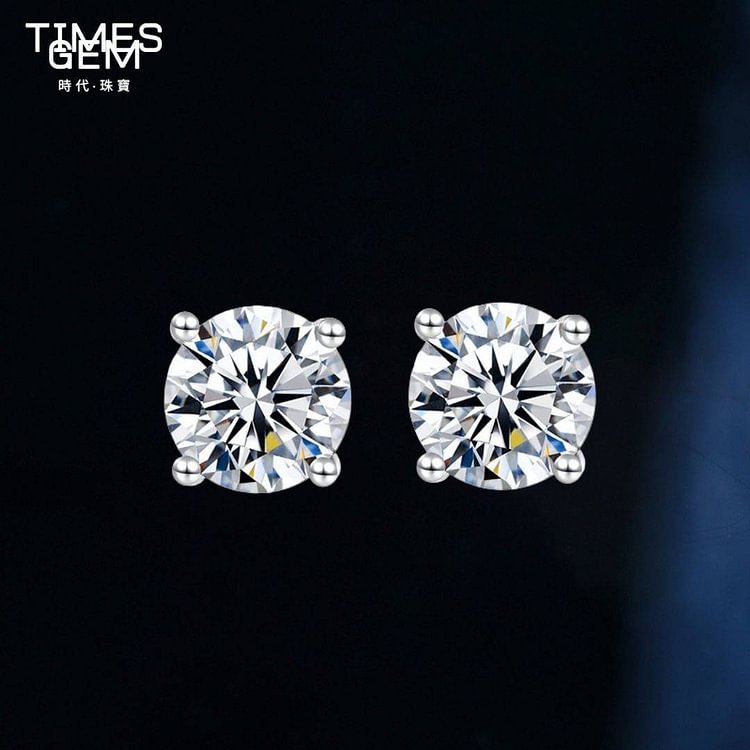 Times Gem Classic 4 Claws Earrings-TIMES GEM