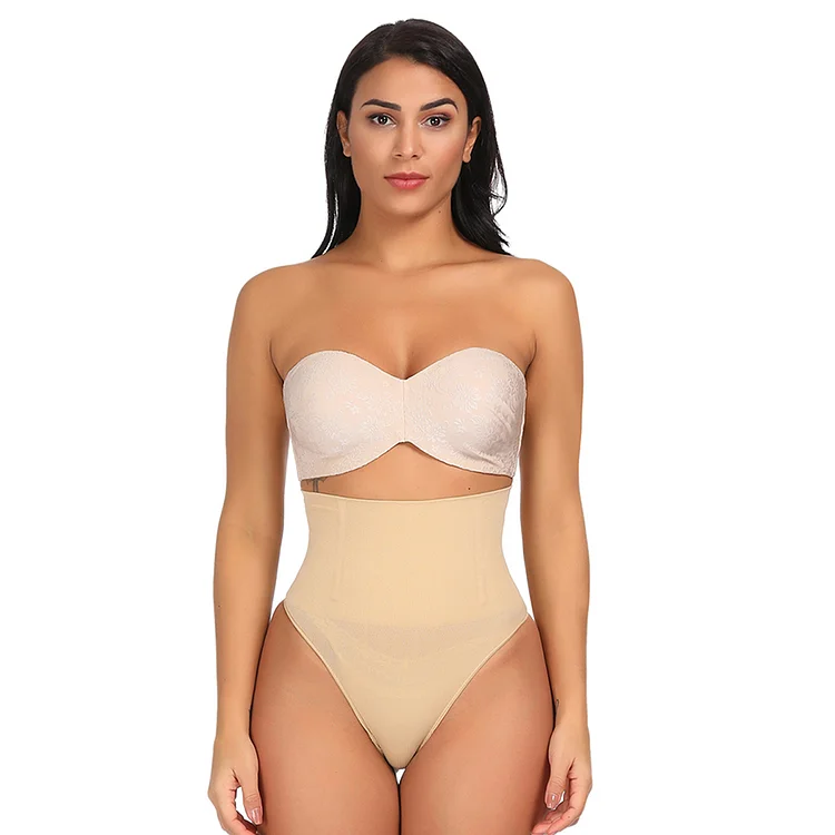 Nude Shapewear Thong Tummy Control Butt Lifter High Waist Cincher Panty