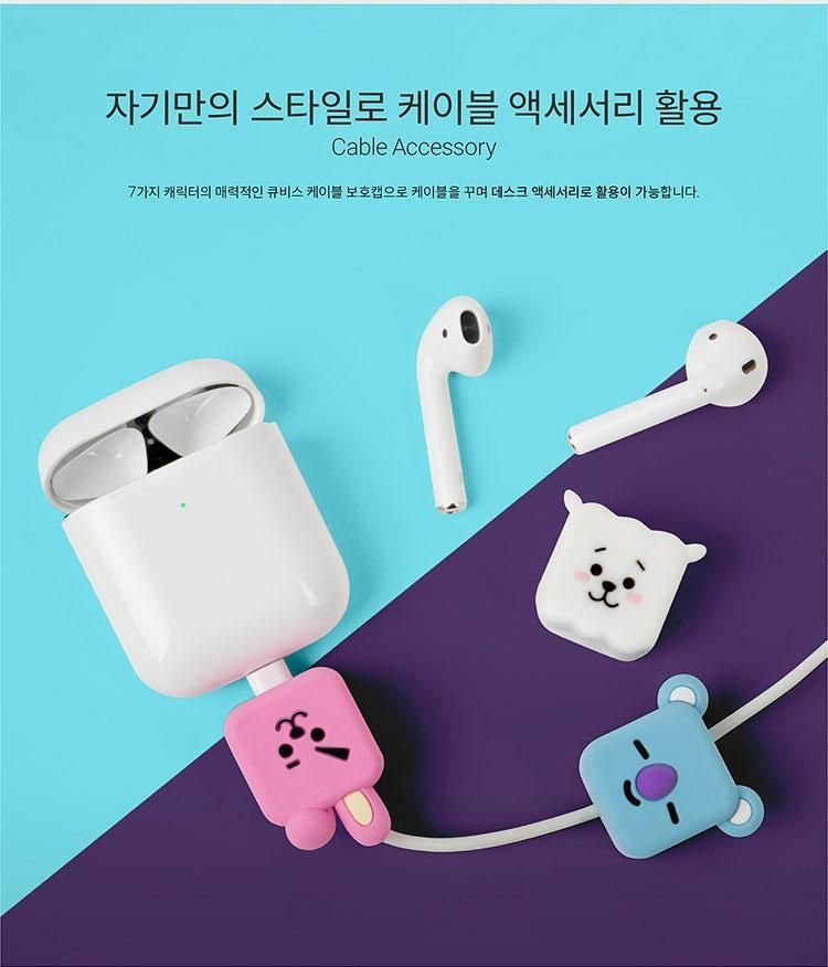 BT21 IPHONE CABLE BITE
