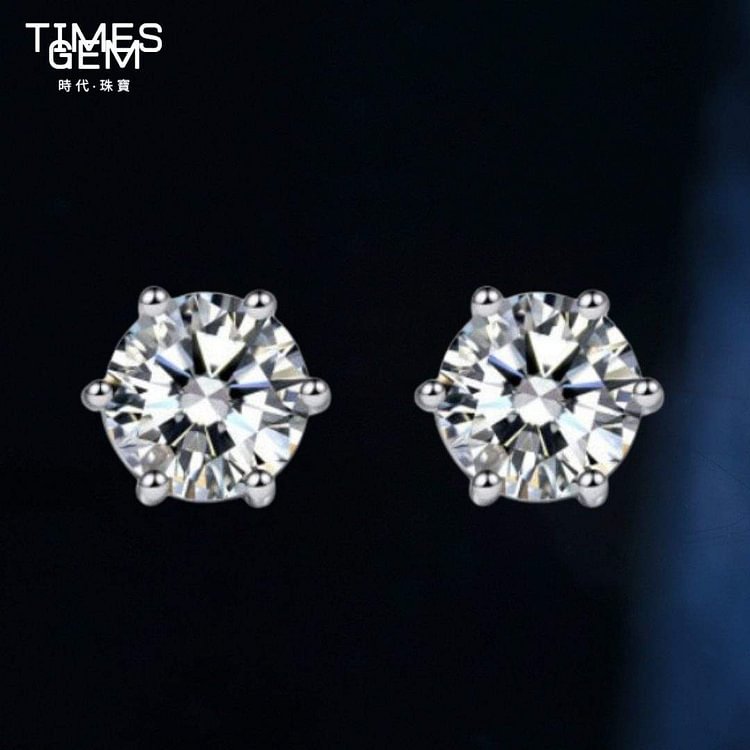 Times Gem Classic 6 Claws Earrings-TIMES GEM