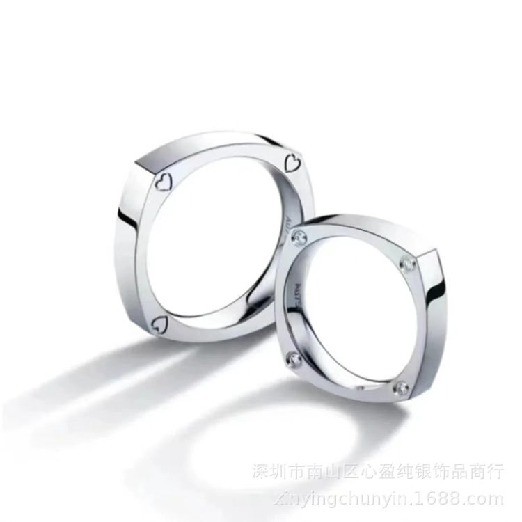 Love Ring Men And Women Sterling Silver Ring / Techwear Club / Techwear