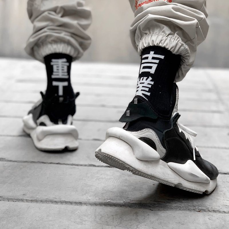 Functional Street Hip Hop Breathable Sports Socks / Techwear Club / Techwear