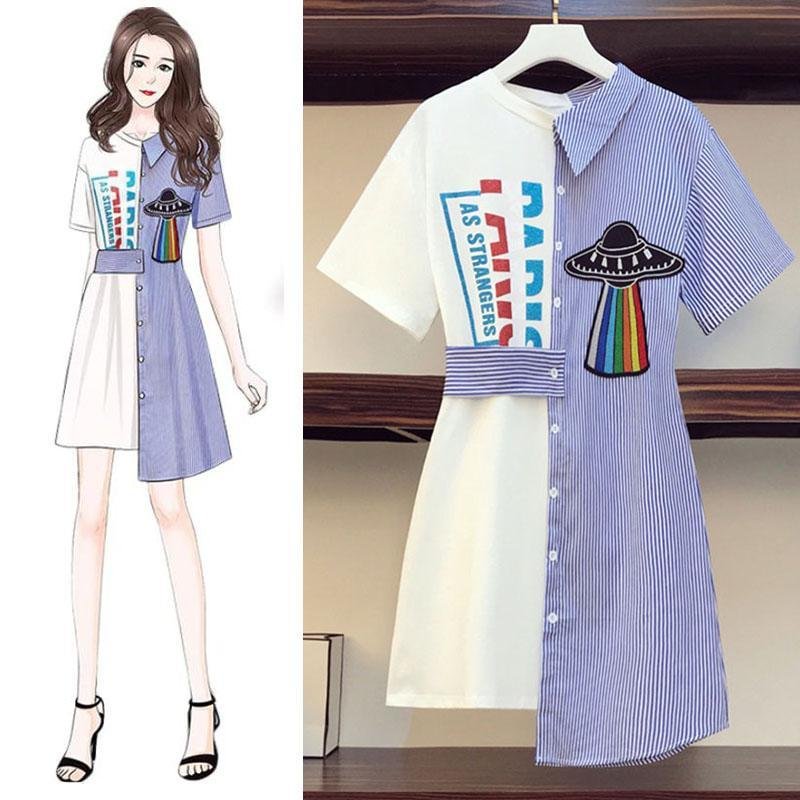 Fashion UFO Stripe Shirt Dress P11737