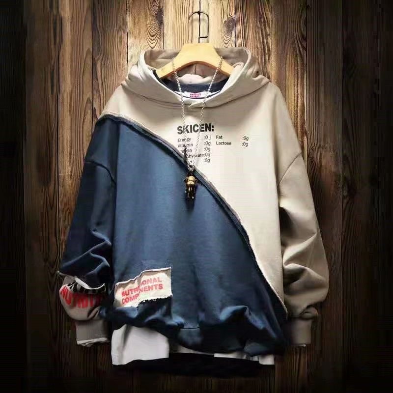 Sweater men's hooded stitching color matching personality loose wild casual long-sleeved men's shirt