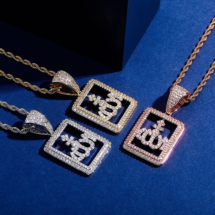 Iced Out Square Allah Pendant Necklace Hip Hop Bling Jewelry