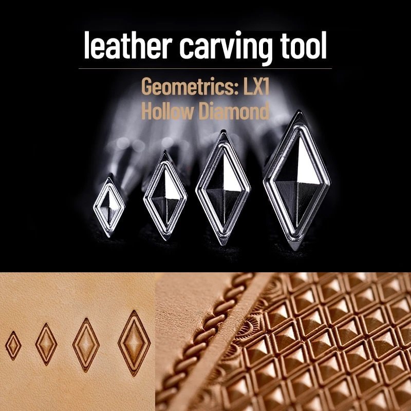 Hollow Diamond Leathercraft Weave Carving Stamp Tool