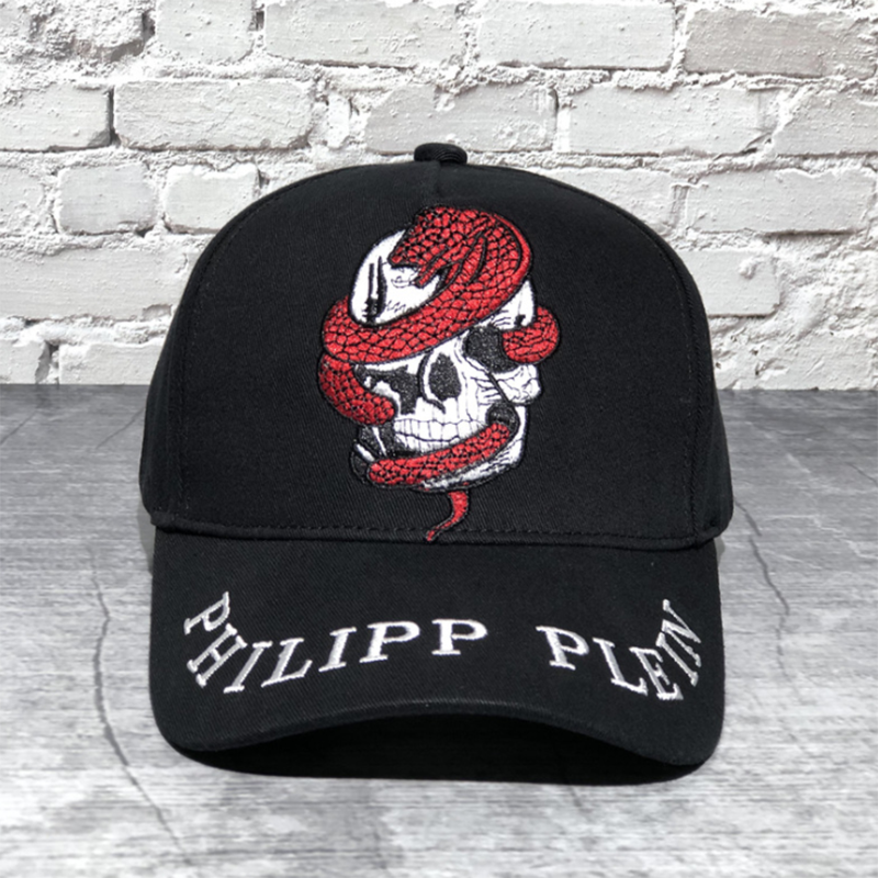 Fashion street skull embroidery baseball hat - Livereid