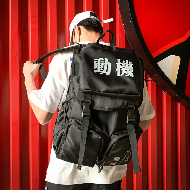 Functional Large-capacity Backpack / Techwear Club / Techwear