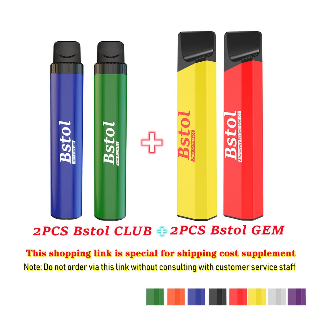 4pcs samples Special link for shipping cost supplement-Need consult with customer service staff --Bstol