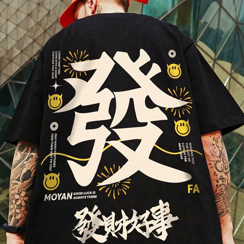 Hip-hop Fortune Short-sleeved T-shirt Men's Trendy Loose / Techwear Club / Techwear