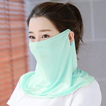 Solid Color Ice Silk Breathable Sunscreen Mask