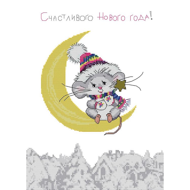 Little Mouse On The Moon - 14CT Stamped Cross Stitch - 37*29cm
