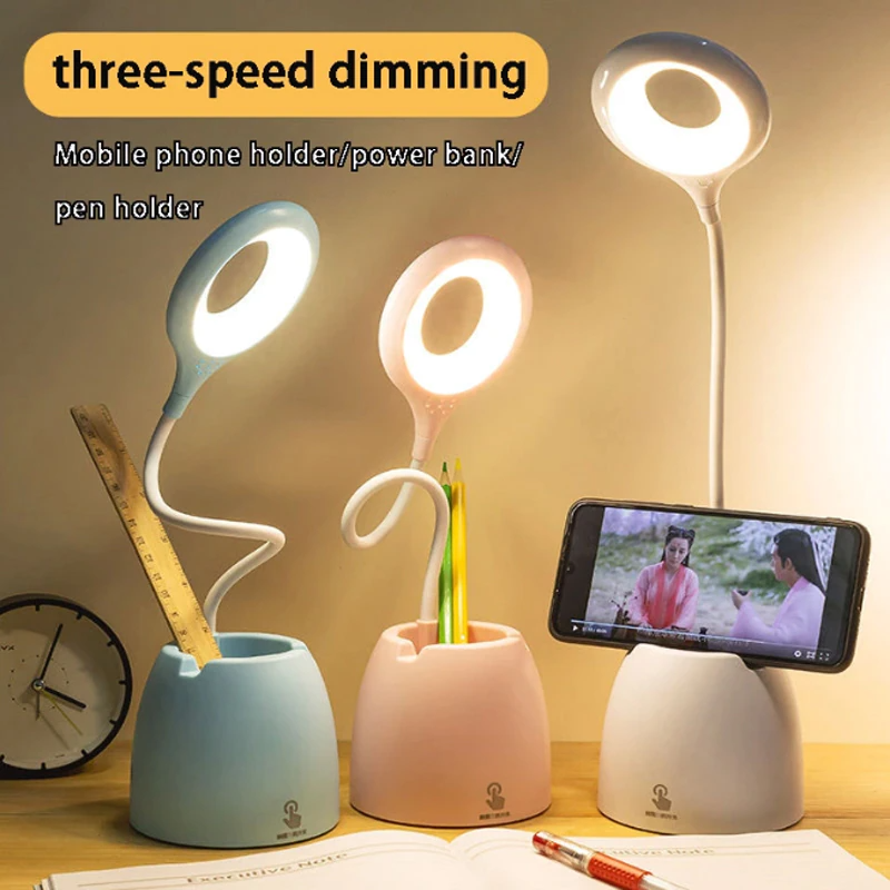 Table Lamp Leds USB Touch Night Light Stepless Dimming Desk Light Eye Protection Learning Multi-Function Bracket Pen Holder、、sdecorshop