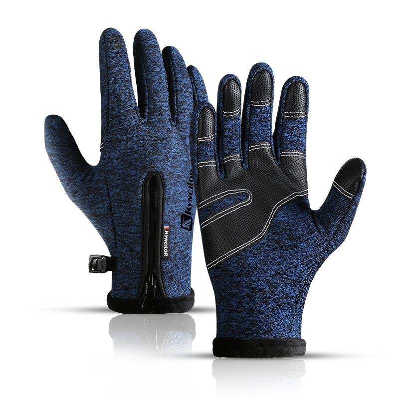 Winter Outdoor Sports Plus Velvet Warm Gloves / [viawink] /