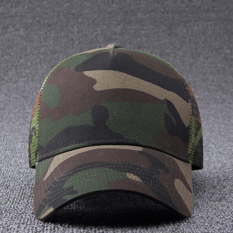 Camouflage Net Outdoor Sports Sun Hat / [viawink] /