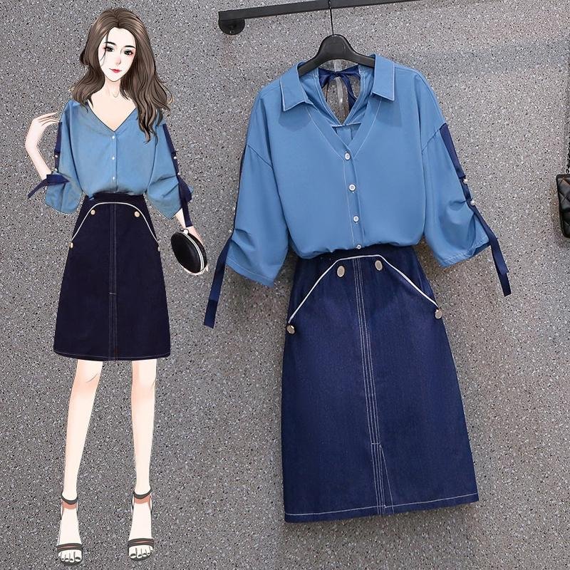 Fashion V-Collar Tee+Denim Skirt P11748
