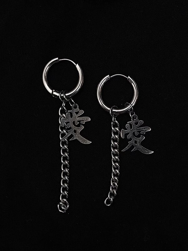 Punk Style "love" Chinese Character Chain Fringed Earrings