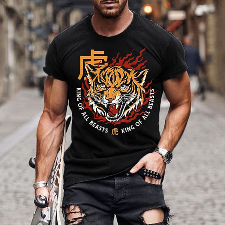 BrosWear Men's Tiger Graphic Casual Short Sleeve T-Shirt