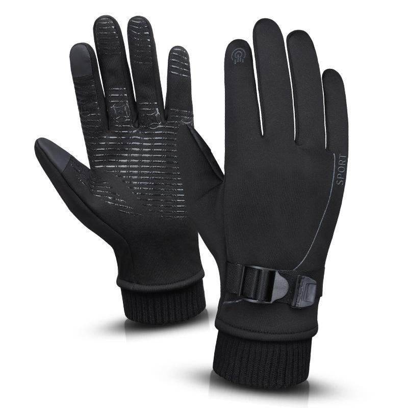 Men's Outdoor Ski Riding Warm Gloves / [viawink] /